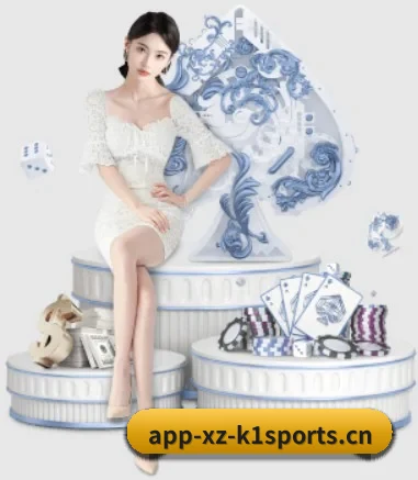 K1体育手机版下载 应用界面